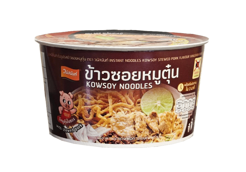 ข้าวซอยกึ่งสำเร็จรูป รสหมูตุ๋น - วนัสนันท์