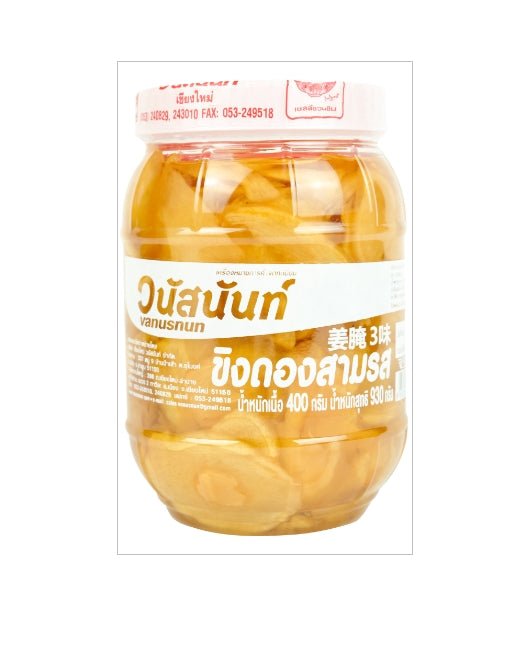 ขิงดองสามรส แบบขวด - วนัสนันท์