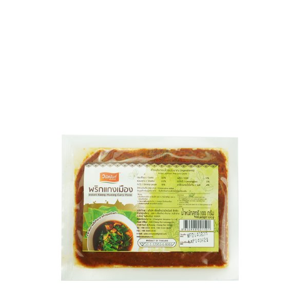 พริกแกงเมือง 100 กรัม - ร้านของขวัญ