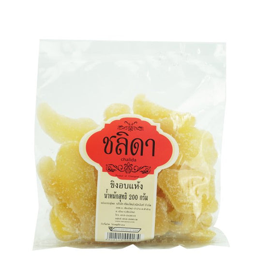 Dehydrated Ginger Slices | Air-Dried Ginger Slices | vanusnun