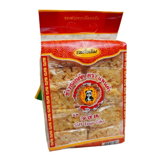 PanDa Rice Noodle Soup | PanDa Rice Noodles | vanusnun