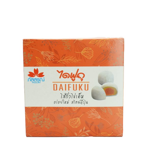 ไดฟูกุ - ร้านของขวัญ