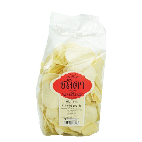 มันอาลู (มันกัลยา) - ร้านของขวัญ