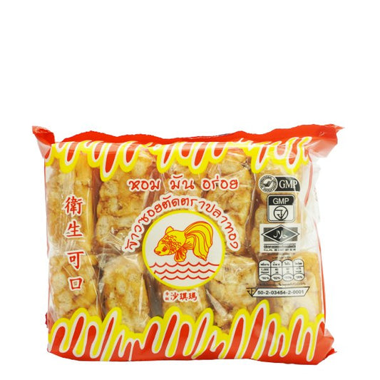 Golden Fish Brand Khao Soi Soup | Popular Khao Soi Soup | vanusnun