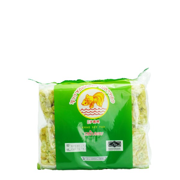 Golden Fish Brand Khao Soi Soup | Popular Khao Soi Soup | vanusnun