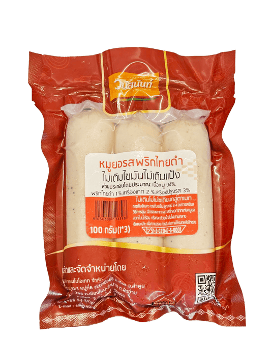 หมูยอไร้แป้ง 100 ก. (1*3) - วนัสนันท์