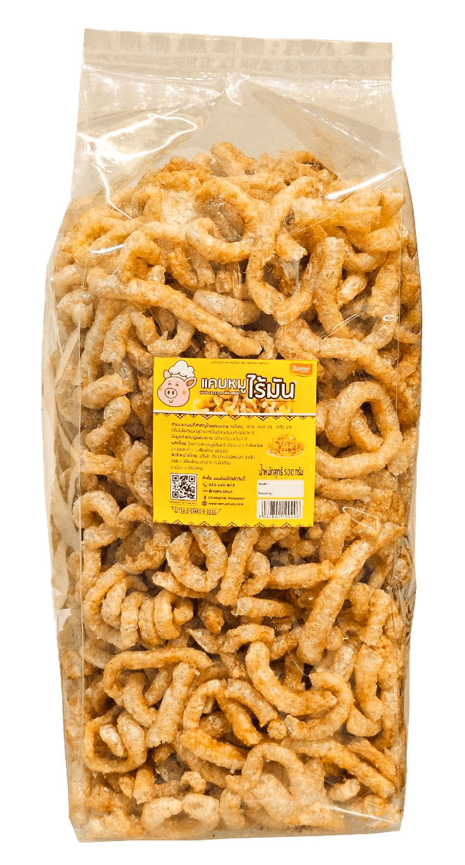 แคบหมูไร้มัน 100 กรัม และ 500 กรัม - วนัสนันท์