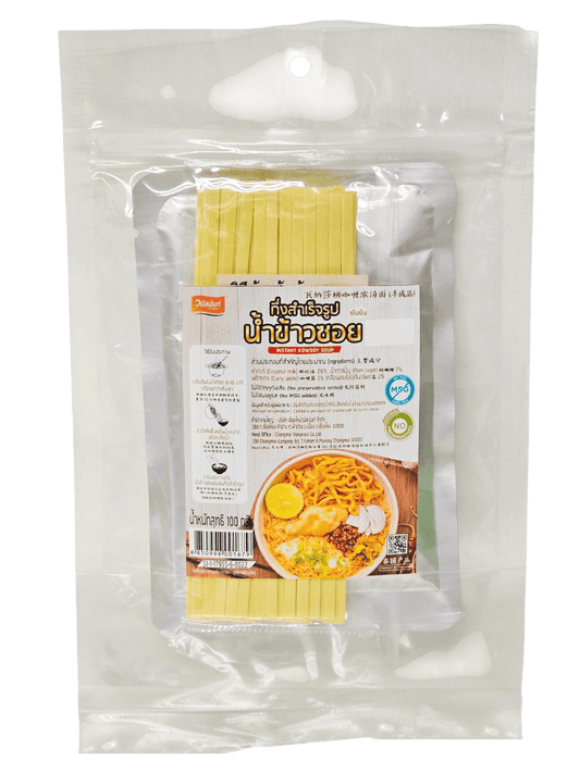 ข้าวซอยกึ่งสำเร็จรูปแบบไม่มีเนื้อสัตว์ขนาด 100 กรัม - วนัสนันท์