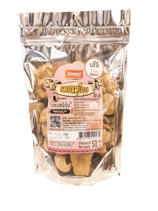 แคบหมูป็อป รสซอสญี่ปุ่น 50 กรัม - วนัสนันท์