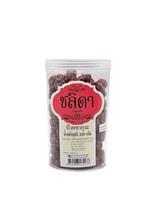 บ๊วยซากุระ - วนัสนันท์