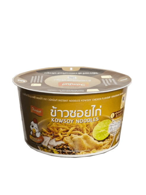 Thai Semi-Instant Khao Soi Soup | Khao Soi Noodle Soup | vanusnun ...