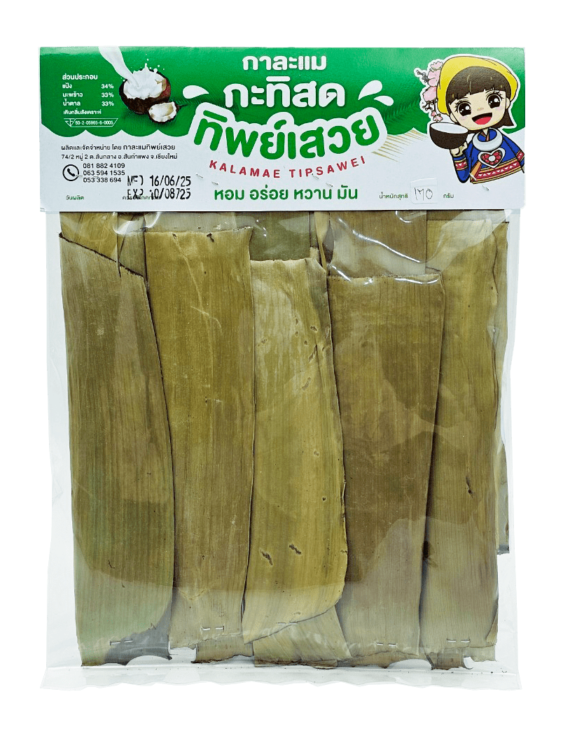 กาละแมตองแท่ง รสใบเตย - วนัสนันท์