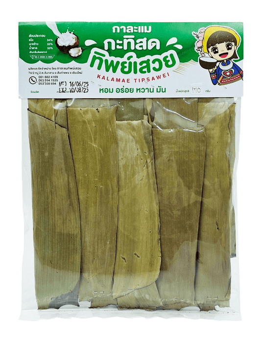 กาละแมตองแท่ง รสใบเตย - วนัสนันท์