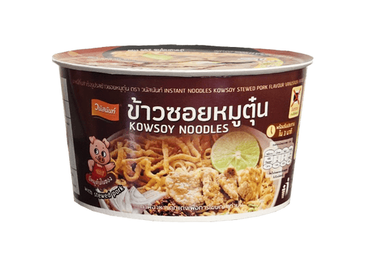 ข้าวซอยกึ่งสำเร็จรูป รสหมูตุ๋น - วนัสนันท์