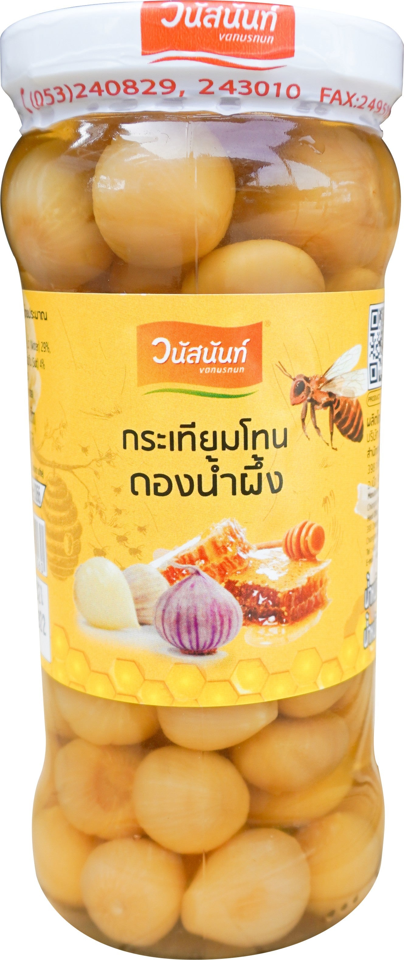 กระเทียมโทนน้ำผึ้ง แบบขวด - วนัสนันท์