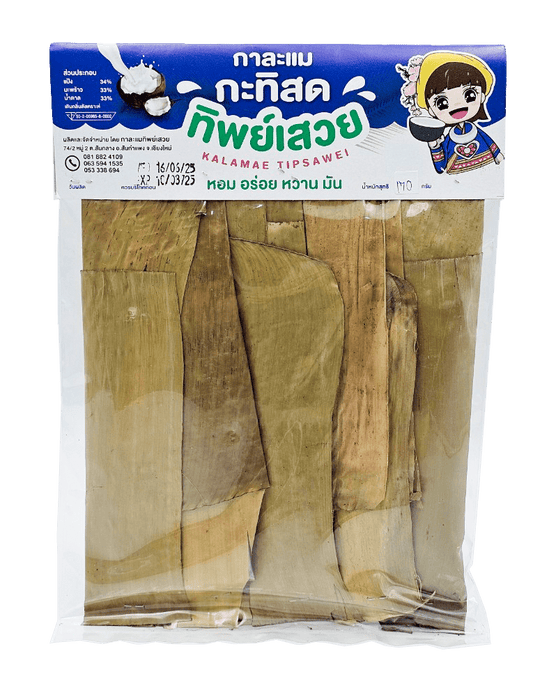 กาละแมตองแท่ง รสน้ำผึ้ง - วนัสนันท์