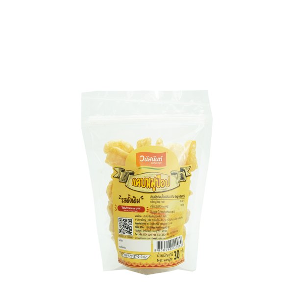 Pop Pork Rinds 30 grams – วนัสนันท์
