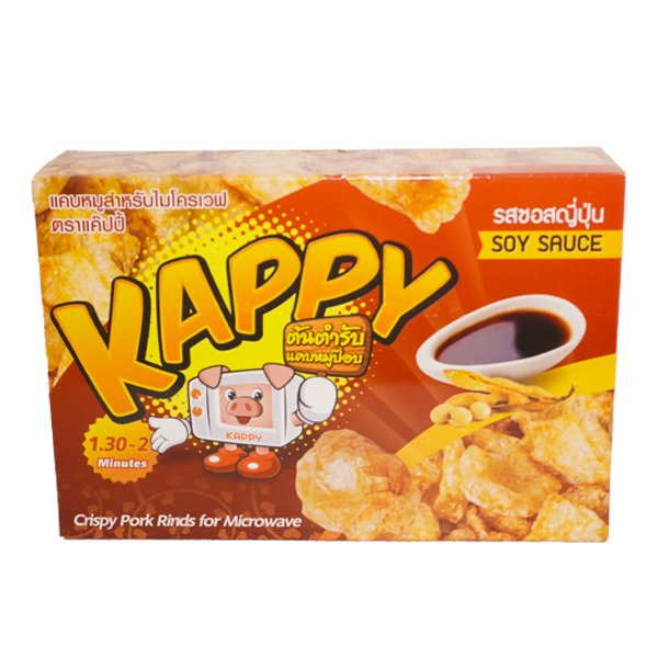 Kapy Food Microwave Roasted Pork Big Box | Microwavable Jumbo Box | vanusnun ...