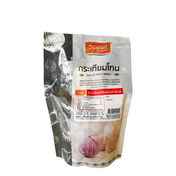 Flavorful Tone Garlic Pickle Sachet Garlic Trio Tone Pouch vanusnun