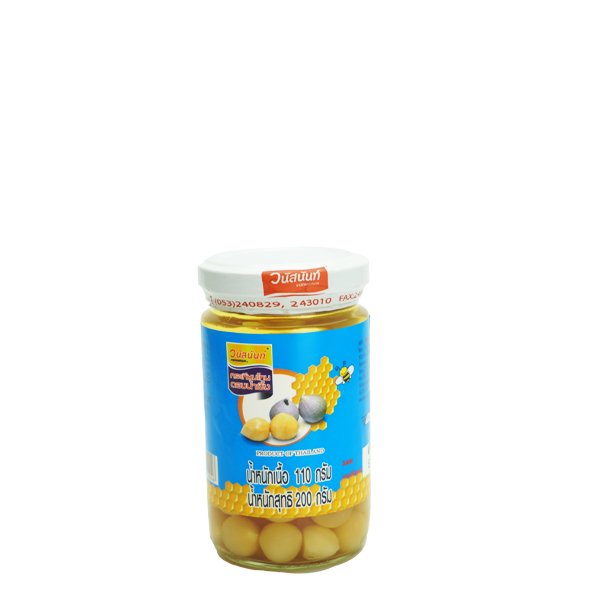 Garlic Honey Tonic Bottle Garlic Honey Elixir Bottle vanusnun